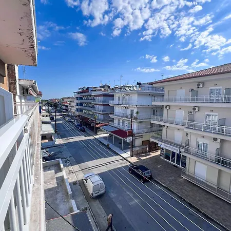 Adalina Apartament- شقة *